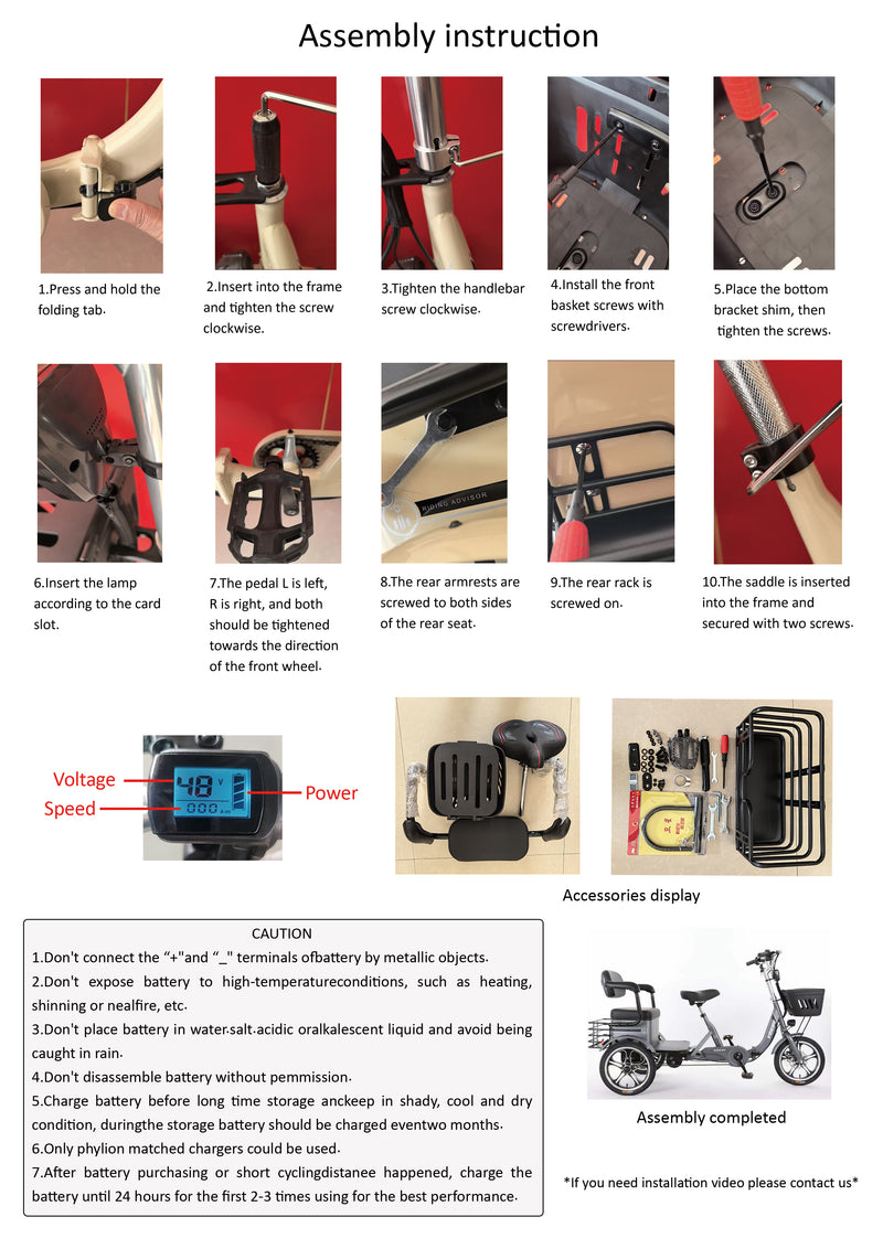 400W 48V 12A Elder Electric folding trike 3 wheel e-bike with Rear Seat Cream