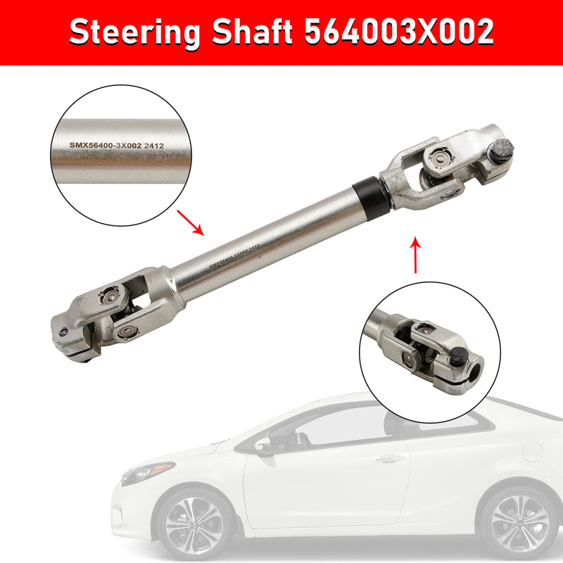 2014-2016 Kia Forte Sedan/Koup Intermediate Steering Shaft 564003X002