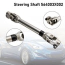 2013-2015 Hyundai Elantra GT (Hatchback) Intermediate Steering Shaft 564003X002