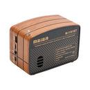 Retro-Style Decorative Radio Mini Multifunction Music Player Bluetooth Speaker