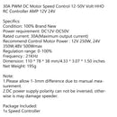 DC 12-50V MAX 30A PWM Motor Speed Controller HHO RC Controller AMP 12V 24V