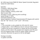 AC 220V Input Knob 20A DC 220V Motor Speed Controller Regulator Switch