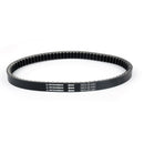 Premium Drive Belt 23100-KM1-671 For Honda CH250 Elite CN250 Helix Spazio Generic