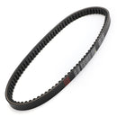 Drive Belt For Honda FES125 PES125 R NES/SES/SH/PES 125 i 150 R 2000-2012 Generic