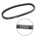 Drive Belt 940OC x 25W For Aprilia Sportcity 125 200 Scarabeo 200 03-11 Scooter Generic