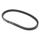 Drive Belt 707.5OCx17.2W For Polaris Sportsman Outlaw 90 110 Outlaw 50 KIDS ATV
