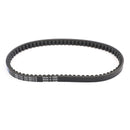 Drive Belt 707.5OCx17.2W For Polaris Sportsman Outlaw 90 110 Outlaw 50 KIDS ATV