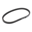 Drive Belt 707.5OCx17.2W For Polaris Sportsman Outlaw 90 110 Outlaw 50 KIDS ATV