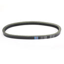 Drive Belt 1076OC x 30W For ARGO ATV PART 127-137HD XTI, HDI & AVENGER 8X8 04-18 Generic