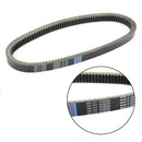 Drive Belt 1076OC x 30W For ARGO ATV PART 127-137HD XTI, HDI & AVENGER 8X8 04-18 Generic