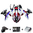 Amotopart BMW S1000RR 2015-2016 Fairing Kit Bodywork Plastic ABS
