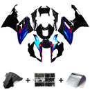 Amotopart BMW S1000RR 2015-2016 Fairing Kit Bodywork Plastic ABS