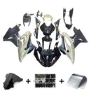 Amotopart BMW S1000RR 2017-2018 Fairing Kit Bodywork Plastic ABS