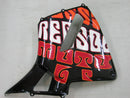 Fairings 2005-2006 Honda CBR 600 RR Yellow Black Valentino Rossi  Generic