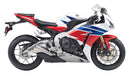 Fairings 2012-2016 Honda CBR1000RR HRC White Silver  Generic