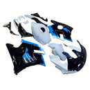 Honda CBR600 F2 1991-1994 Fairing Kit Bodywork Plastic ABS