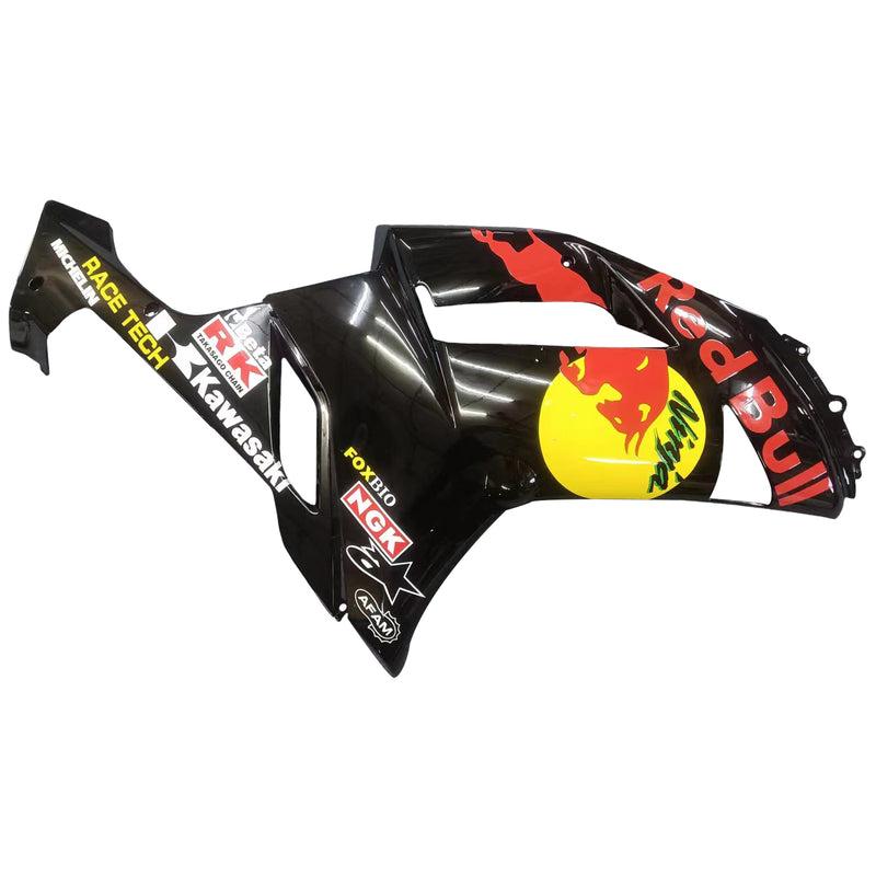 Fairings 2007-2008 Kawasaki ZX-R ZX636 Black Yellow  Generic