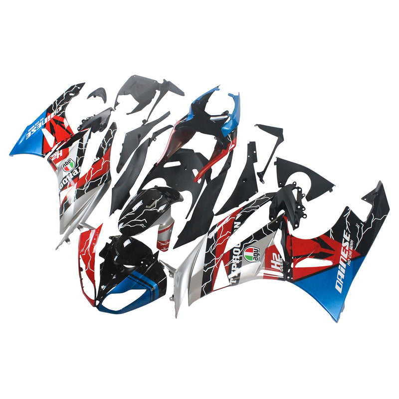 Amotopart Kawasaki ZX6R 636 2009-2012 Fairing Kit Bodywork Plastic ABS