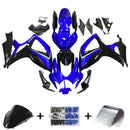 Suzuki GSXR 600/750 2006-2007 Fairing Kit