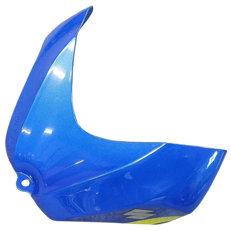 Suzuki GSXR 600/750 2006-2007 Fairing Kit