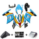 Suzuki SV650 2003-2013 Fairing Kit Bodywork Plastic ABS