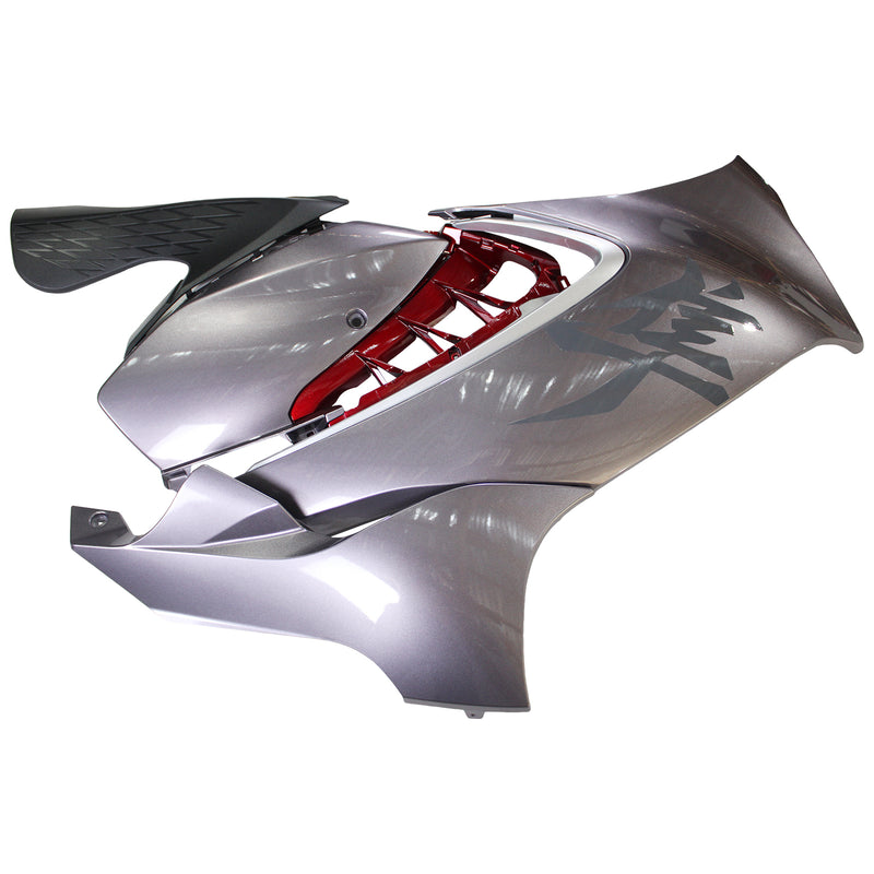 Amotopart Suzuki Hayabusa GSX1300R 2021-2023 Fairing Kit Bodywork ABS