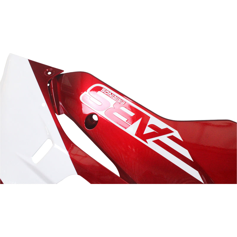 Amotopart Yamaha YZF-R6 2017-2023 Fairing Kit Bodywork Plastic ABS