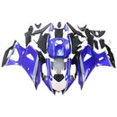 Amotopart Yamaha YZF-R7 2021-2023 Fairing Kit Bodywork Plastic ABS