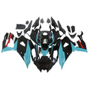 Amotopart Yamaha YZF-R7 2021-2023 Fairing Kit Bodywork Plastic ABS