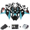 Amotopart Yamaha YZF-R7 2021-2023 Fairing Kit Bodywork Plastic ABS