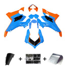 2020-2021 Ducati Panigale V4/V4S 2019-2022 V4SP/V4R Injection Fairing Kit Bodywork