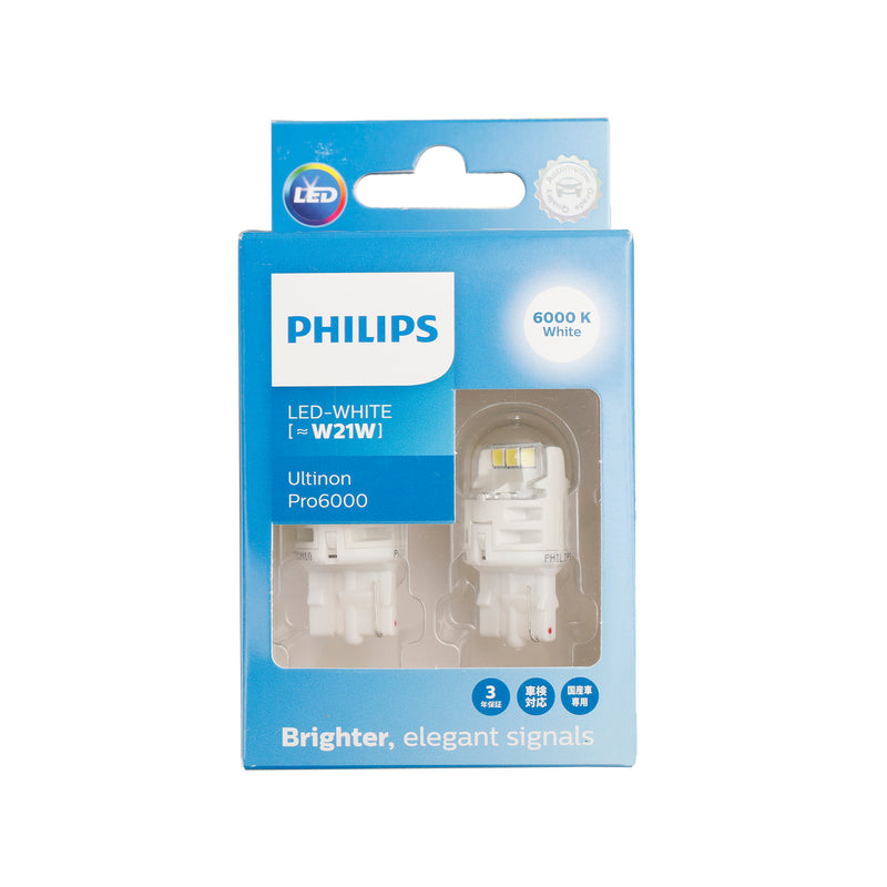 For Philips 11065CU60X2 Ultinon Pro6000 LED-WHITE W21W 6000K 250lm