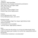 1 Pcs Front Bumper Right Turn Signal Light For Volkswagen Beetle 12-19 5C5953042A