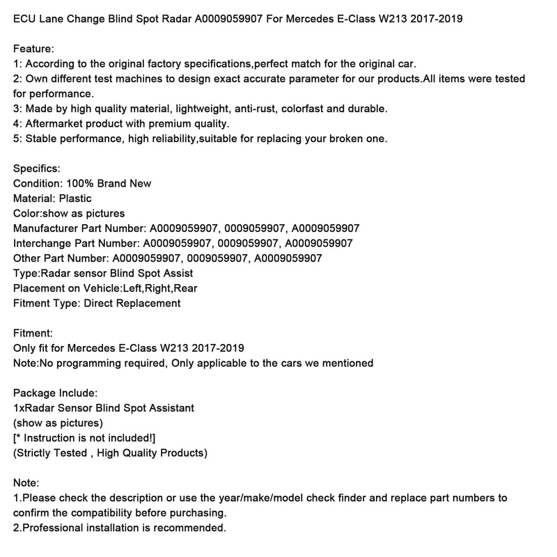 Lane Change Blind Spot Radar A0009059907 For Mercedes E-Class W213 17-19