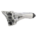 11428580414 Oil Filter Housing Oil Cooler For BMW 230i 330i 430i 530e 530i 21-25