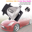 2005-2007 Nissan 350Z Interior Door Handle Left Driver Side 80671-CF00A