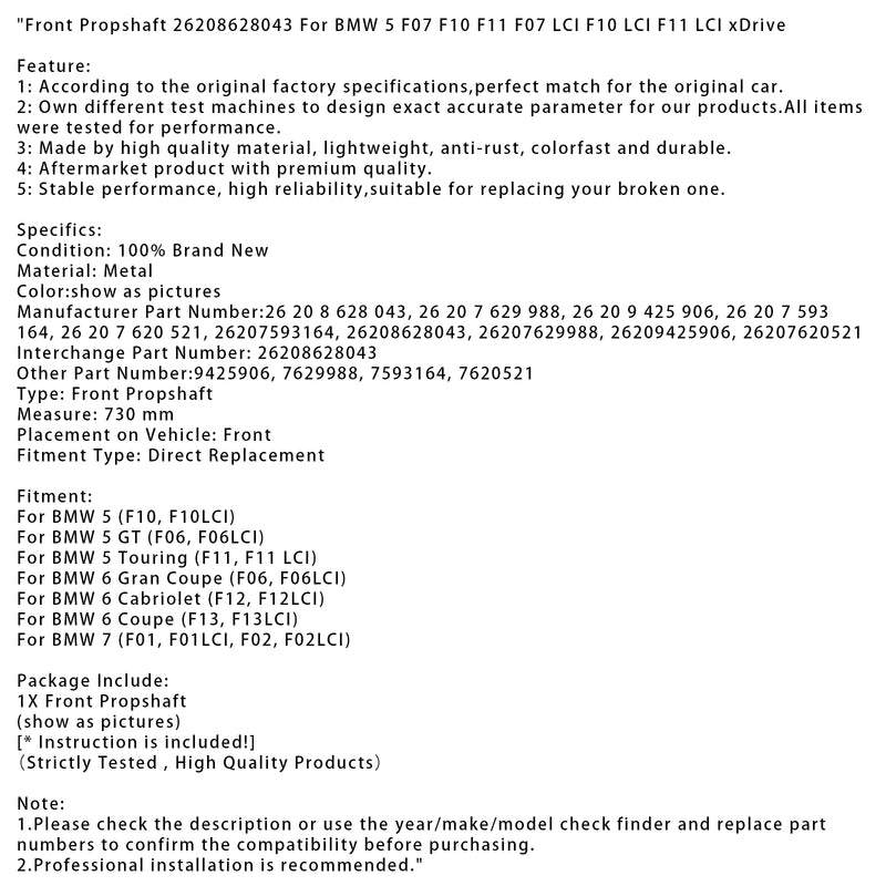 Front Propshaft 26208628043 For BMW 5 F07 F10 F11 F07 F10 F11 LCI xDrive