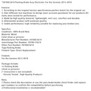 59700C5610 Parking Brake Assy Electronic For Kia Sorento 2015-2018