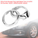 2Pcs Front Bumper Fog Light Bezel Trim LH & RH For Infiniti G25 G37 M56 M37
