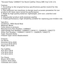 Vacuum Pump 12686657 For Buick Cadillac Chevy GMC 4cyl 2.0L 2.5L