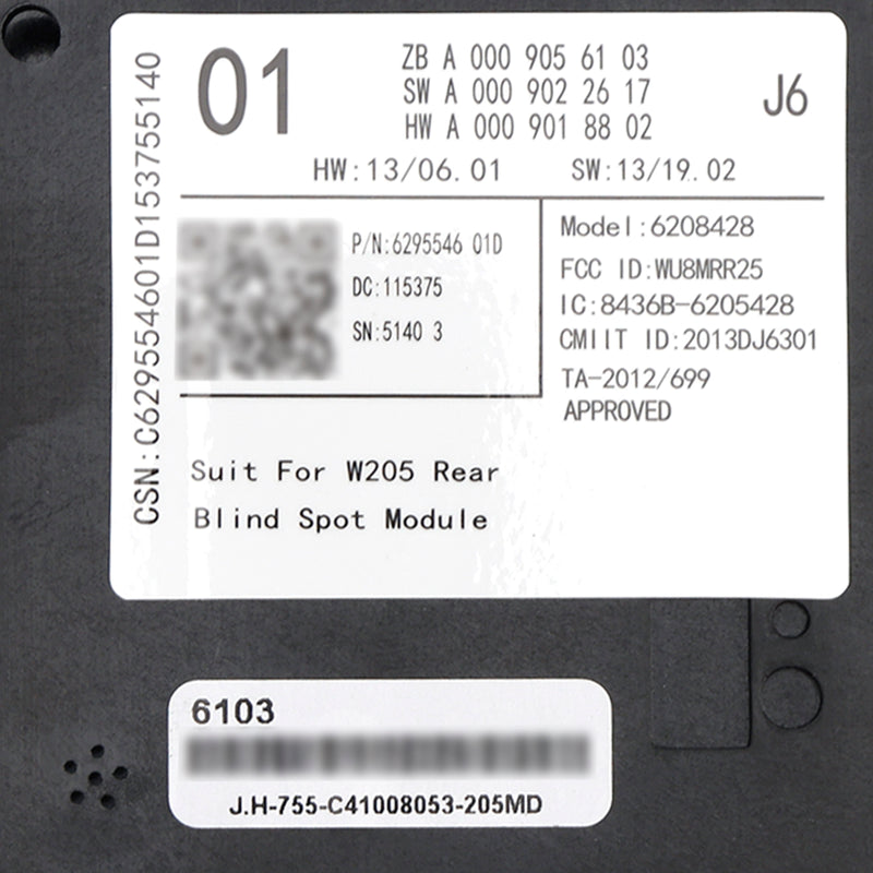 Lane Change Blind Spot Radar A0009056103 For Mercedes C-Class W205 2015-2018