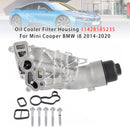 Oil Cooler Filter Housing 11428585235 For Mini Cooper BMW i8 2014-2020