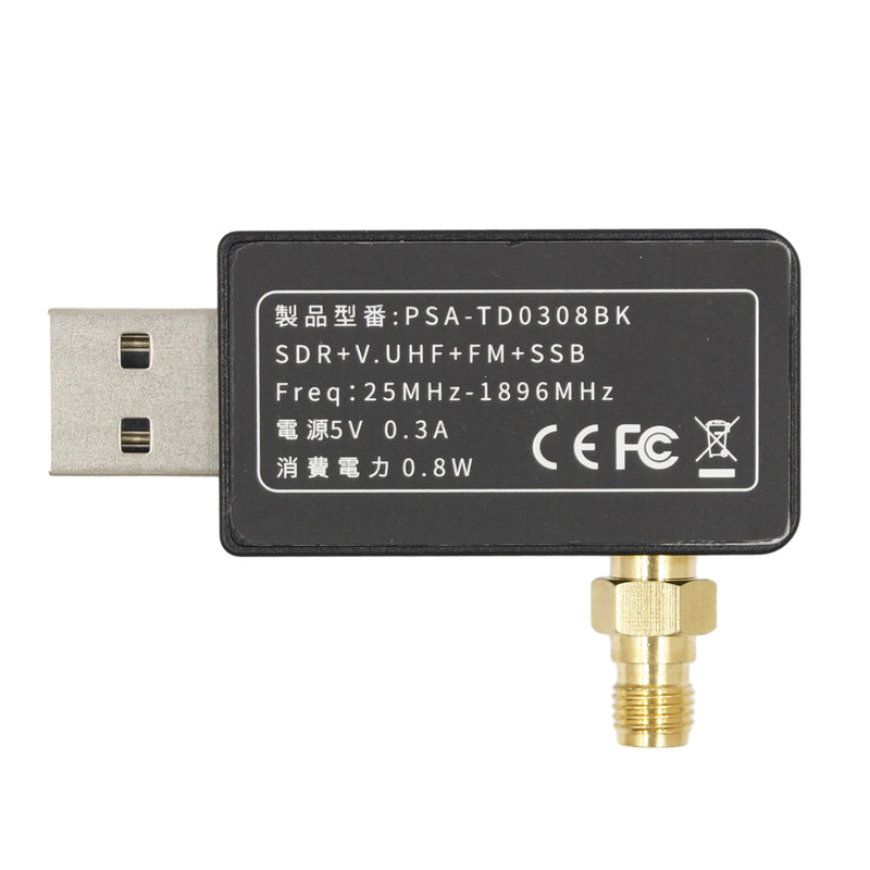 Mini SDR Receiver RF Analyzer 2832 Main Chip Broadband Spectrum Analyzer Radio