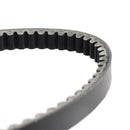 DRIVE BELT 746X20 FOR BAO-116500-152QMI-0100 ABR-23100-120-000 AEO-23100-122-000