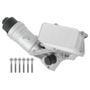 2016-2020 For BMW 5 Series G30,F90 540i 3.0L Saloon Oil Cooler 11428583901