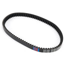 Drive CVT Belt For Kymco Agility 150 R16 Like 200i People S 200 2006-2016