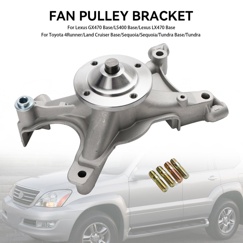 Toyota Tundra Base 2005-2009 Fan Pulley Bracket 12719159 300804 Fedex Express