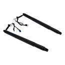 2014-2019 BMW X6 F16 F86 SUV xDrive 35i 2979ccm 306HP 225KW (Petrol) 2PCS Tailgate Power Lift Support 51247434043 51247434044