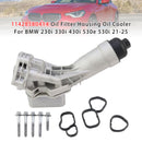11428580414 Oil Filter Housing Oil Cooler For BMW 230i 330i 430i 530e 530i 21-25