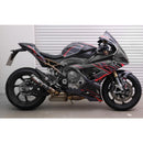 Amotopart BMW M1000RR S1000RR 2019-2022 Fairing Kit Bodywork Plastic ABS